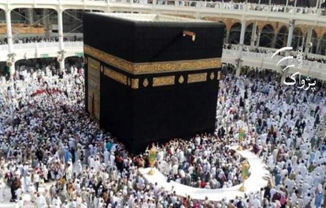 Eid-Al-Adha to be  Celebrated on Sept 12